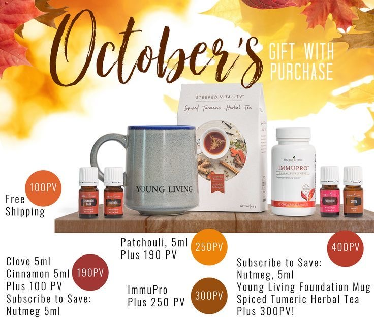 Young Living October Gifts With Purchase