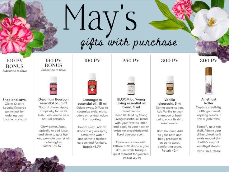 Young Living May’s Gifts With Purchase