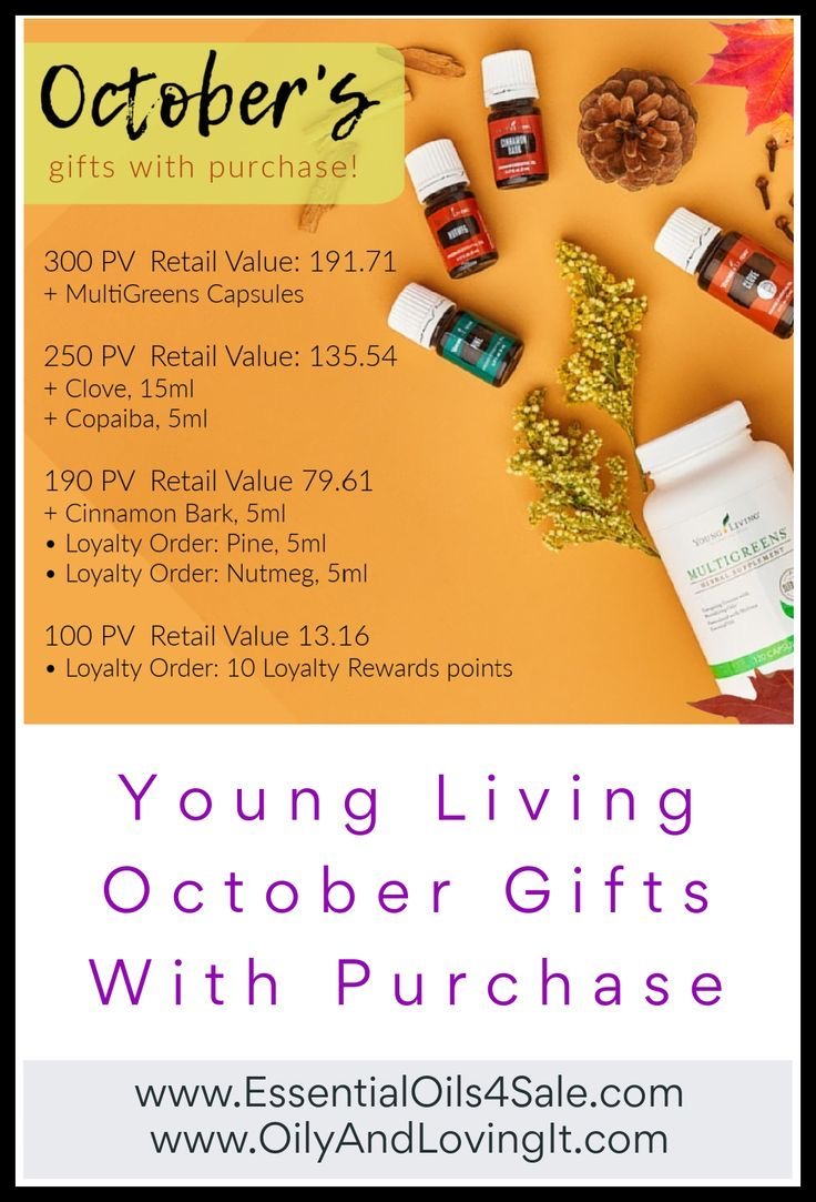 Young Living October Gifts With Purchase